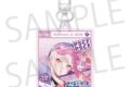 プロセカ プロジェクトセカイ クリエイターズフェスタ2026 アクリルキーホルダー 暁山 瑞希
2026年09月中旬発売 プロセカ プロジェクトセカイ クリエイターズフェスタ2026 アクリルキーホルダー 暁山 瑞希
2026年09月中旬発売