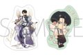 進撃の巨人 ステッカーセット/リヴァイ ~天使~
2026年8月1日発売
で取扱中 進撃の巨人 ステッカーセット/リヴァイ ~天使~
2026年8月1日発売
で取扱中