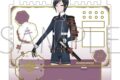 刀剣乱舞ONLINE アクセサリースタンド/薬研藤四郎
2026年3月28日発売 刀剣乱舞ONLINE アクセサリースタンド/薬研藤四郎
2026年3月28日発売
