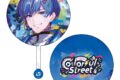 いれいす Irregular Vacation -Colorful Street- うちわ If アニメイトで
2026/07/04 発売 いれいす Irregular Vacation -Colorful Street- うちわ If アニメイトで
2026/07/04 発売