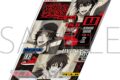『ヒプノシスマイク-Division Rap Battle-』スマートフォンスタンド/Buster Bros!!! アニメイトで2026/05/12 発売 『ヒプノシスマイク-Division Rap Battle-』スマートフォンスタンド/Buster Bros!!! アニメイトで2026/05/12 発売