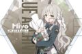 ブルーアーカイブ (ブルアカ) ノーブルアート/ミヨ
2026年10月発売
(アニメイト) ブルーアーカイブ (ブルアカ) ノーブルアート/ミヨ
2026年10月発売
(アニメイト)