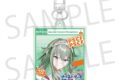 プロセカ プロジェクトセカイ クリエイターズフェスタ2026 アクリルキーホルダー 草薙 寧々
2026年09月中旬発売 プロセカ プロジェクトセカイ クリエイターズフェスタ2026 アクリルキーホルダー 草薙 寧々
2026年09月中旬発売