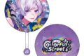いれいす Irregular Vacation -Colorful Street- うちわ 初兎 アニメイトで
2026/07/04 発売 いれいす Irregular Vacation -Colorful Street- うちわ 初兎 アニメイトで
2026/07/04 発売