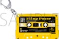 『ヒプノシスマイク-Division Rap Battle-』カセットテープ風アクリルキーホルダー/Fling Posse アニメイトで2026/05/12 発売 『ヒプノシスマイク-Division Rap Battle-』カセットテープ風アクリルキーホルダー/Fling Posse アニメイトで2026/05/12 発売