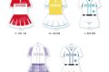 彼女、お借りします (かのかり) 東京ドームシティコラボver. アクリルキーホルダー /01 全5種
2026年04月中旬発売
アニメイトで取扱中 彼女、お借りします (かのかり) 東京ドームシティコラボver. アクリルキーホルダー /01 全5種
2026年04月中旬発売
アニメイトで取扱中
