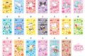 サンリオキャラクターズ LOVELETS サンリオキャラクター大賞
2026年9月21日発売 サンリオキャラクターズ LOVELETS サンリオキャラクター大賞
2026年9月21日発売
