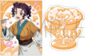 薬屋のひとりごと ステッカーセット/子翠 氷菓
2026年8月29日発売
で取扱中 (アニメイト) 薬屋のひとりごと ステッカーセット/子翠 氷菓
2026年8月29日発売
で取扱中 (アニメイト)