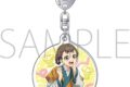 薬屋のひとりごと アクリルキーホルダー/小蘭 氷菓
アニメイトで
2026/08/29 発売 薬屋のひとりごと アクリルキーホルダー/小蘭 氷菓
アニメイトで
2026/08/29 発売