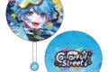 いれいす Irregular Vacation -Colorful Street- うちわ -hotoke- アニメイトで
2026/07/04 発売 いれいす Irregular Vacation -Colorful Street- うちわ -hotoke- アニメイトで
2026/07/04 発売
