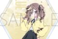 ブルーアーカイブ (ブルアカ) ノーブルアート/レナ
2026年10月発売
(アニメイト) ブルーアーカイブ (ブルアカ) ノーブルアート/レナ
2026年10月発売
(アニメイト)