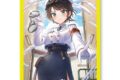 ホロライブ hololive OFFICIAL CARD GAME オフィシャルホロカスリーブ vol.52大空スバル
2026年9月19日発売 ホロライブ hololive OFFICIAL CARD GAME オフィシャルホロカスリーブ vol.52大空スバル
2026年9月19日発売