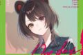 【ポイント還元版(20%)・特典なし】【音楽】戌亥とこ/One day(通常盤・初回プレス)
2026年10月7日発売 【ポイント還元版(20%)・特典なし】【音楽】戌亥とこ/One day(通常盤・初回プレス)
2026年10月7日発売