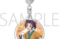 薬屋のひとりごと アクリルキーホルダー/子翠 氷菓
アニメイトで
2026/08/29 発売 薬屋のひとりごと アクリルキーホルダー/子翠 氷菓
アニメイトで
2026/08/29 発売