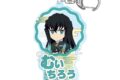鬼滅の刃 アクリルキーホルダー-ネームポップス- 時透無一郎
アニメイトで
2026年07月下旬発売 鬼滅の刃 アクリルキーホルダー-ネームポップス- 時透無一郎
アニメイトで
2026年07月下旬発売