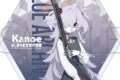 ブルーアーカイブ (ブルアカ) ノーブルアート/カノエ
2026年10月発売
(アニメイト) ブルーアーカイブ (ブルアカ) ノーブルアート/カノエ
2026年10月発売
(アニメイト)