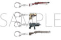 ブルーアーカイブ (ブルアカ) 武器アクリルキーホルダーコレクション/vol.4
2026年10月発売
(アニメイト) ブルーアーカイブ (ブルアカ) 武器アクリルキーホルダーコレクション/vol.4
2026年10月発売
(アニメイト)