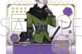 刀剣乱舞ONLINE アクセサリースタンド/五月雨江
2026年3月28日発売
で取扱中 (アニメイト) 刀剣乱舞ONLINE アクセサリースタンド/五月雨江
2026年3月28日発売
で取扱中 (アニメイト)