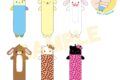 サンリオキャラクターズ なが~いマスコット2
2026年09月発売 サンリオキャラクターズ なが~いマスコット2
2026年09月発売