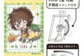 名探偵コナン アート缶バッジ 世良真純 きゃらペコはちみつ
2026年09月発売 名探偵コナン アート缶バッジ 世良真純 きゃらペコはちみつ
2026年09月発売
