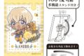 名探偵コナン アート缶バッジ 安室透 きゃらペコはちみつ
2026年09月発売 名探偵コナン アート缶バッジ 安室透 きゃらペコはちみつ
2026年09月発売