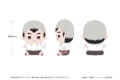 ハイキュー!! ハイキュー!! もっちび ぬいぐるみ 北 信介 ビーチボールver.
2026年8月31日発売 ハイキュー!! ハイキュー!! もっちび ぬいぐるみ 北 信介 ビーチボールver.
2026年8月31日発売