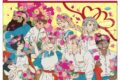 ダンジョン飯 花冠 ポーチ
2026年08月下旬発売
で取扱中 ダンジョン飯 花冠 ポーチ
2026年08月下旬発売
で取扱中