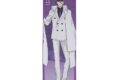 TVアニメ『魔法使いの約束』 等身大プリントバスタオル オーエン
アニメイトで
2026年08月発売 TVアニメ『魔法使いの約束』 等身大プリントバスタオル オーエン
アニメイトで
2026年08月発売