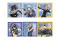 ヴィジランテ (ヒロアカ) トレーディングステッカーB
2026年08月発売
【アニメイト】 ヴィジランテ (ヒロアカ) トレーディングステッカーB
2026年08月発売
【アニメイト】