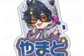 ウィンドブレイカー (ウィンブレ) 【でびデコパーカー】ちびキャラver. お名前バッジ【棪堂 哉真斗】
2026年08月下旬発売 ウィンドブレイカー (ウィンブレ) 【でびデコパーカー】ちびキャラver. お名前バッジ【棪堂 哉真斗】
2026年08月下旬発売