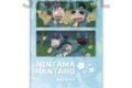 忍たま乱太郎 フォトカットアクリルスタンド 第2弾 1
2026年10月発売 忍たま乱太郎 フォトカットアクリルスタンド 第2弾 1
2026年10月発売