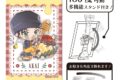 名探偵コナン アート缶バッジ 赤井秀一 きゃらペコはちみつ
2026年09月発売 名探偵コナン アート缶バッジ 赤井秀一 きゃらペコはちみつ
2026年09月発売