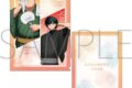 サカモトデイズ クリアファイル/坂本 太郎・南雲 夕涼み
2026年8月1日発売 サカモトデイズ クリアファイル/坂本 太郎・南雲 夕涼み
2026年8月1日発売