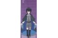 TVアニメ『魔法使いの約束』 等身大プリントバスタオル ホワイト
アニメイトで
2026年08月発売 TVアニメ『魔法使いの約束』 等身大プリントバスタオル ホワイト
アニメイトで
2026年08月発売