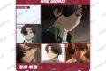 ウィンドブレイカー (ウィンブレ) きゃらinスタンド vol.2 蘇枋隼飛
2026年10月発売 ウィンドブレイカー (ウィンブレ) きゃらinスタンド vol.2 蘇枋隼飛
2026年10月発売
