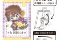 名探偵コナン アート缶バッジ 灰原哀 きゃらペコはちみつ
2026年09月発売 名探偵コナン アート缶バッジ 灰原哀 きゃらペコはちみつ
2026年09月発売