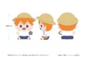 ハイキュー!! ハイキュー!! もっちび ぬいぐるみ 日向翔陽 ビーチボールver.
2026年8月31日発売 ハイキュー!! ハイキュー!! もっちび ぬいぐるみ 日向翔陽 ビーチボールver.
2026年8月31日発売