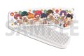 ブルーロック 折りたたみコーム03/レトロカフェver. eeo Storeで取扱中 ブルーロック 折りたたみコーム03/レトロカフェver. eeo Storeで取扱中