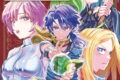 それなり僕のダンジョンマイライフ(コミック) 1巻
2026年6月5日
発売 それなり僕のダンジョンマイライフ(コミック) 1巻
2026年6月5日
発売