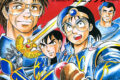 ドラゴンクエストへの道 巻
2026年6月10日
発売 ドラゴンクエストへの道 巻
2026年6月10日
発売