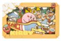 星のカービィ PAPER THEATER(ペーパーシアター) / プププパーク! PT-L14X
2024年7月下旬発売 (エンスカイ) 星のカービィ PAPER THEATER(ペーパーシアター) / プププパーク! PT-L14X
2024年7月下旬発売 (エンスカイ)