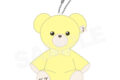 アイドルマスター SideM Teddy’s Collection ボールチェーンマスコット /01 都築圭
2026年09月上旬発売
で取扱中 アイドルマスター SideM Teddy’s Collection ボールチェーンマスコット /01 都築圭
2026年09月上旬発売
で取扱中