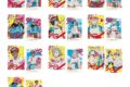ダンジョン飯 花冠 ブロマイド
2026年08月下旬発売
で取扱中 ダンジョン飯 花冠 ブロマイド
2026年08月下旬発売
で取扱中