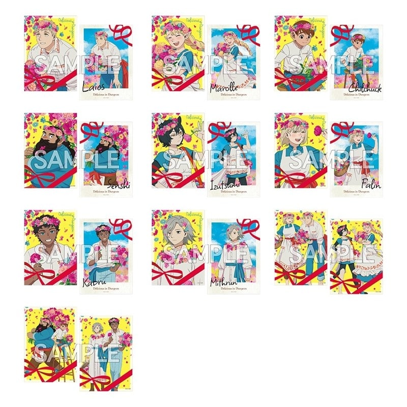 ダンジョン飯 花冠 ブロマイド
2026年08月下旬発売
で取扱中 ダンジョン飯 花冠 ブロマイド
2026年08月下旬発売
で取扱中