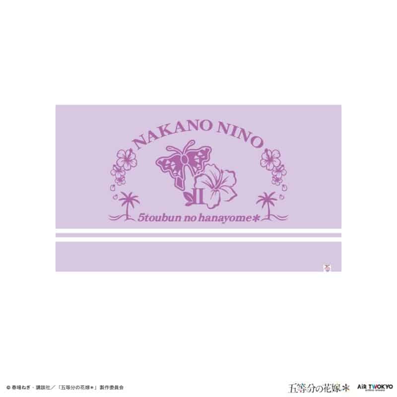 1782855066_resize_image.jpeg