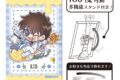 名探偵コナン アート缶バッジ 怪盗キッド きゃらペコはちみつ
2026年09月発売 名探偵コナン アート缶バッジ 怪盗キッド きゃらペコはちみつ
2026年09月発売
