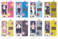TVアニメ『アンデッドアンラック』 トレーディングチケット風カード シティポップver.
アニメイトで
2026/09/18 発売 TVアニメ『アンデッドアンラック』 トレーディングチケット風カード シティポップver.
アニメイトで
2026/09/18 発売
