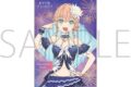 ラブライブ!蓮ノ空女学院スクールアイドルクラブ クリアポスター/日野下 花帆
2026年8月21日発売 ラブライブ!蓮ノ空女学院スクールアイドルクラブ クリアポスター/日野下 花帆
2026年8月21日発売