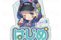 ウィンドブレイカー (ウィンブレ) 【でびデコパーカー】ちびキャラver. お名前バッジ【梅宮 一】
2026年08月下旬発売 ウィンドブレイカー (ウィンブレ) 【でびデコパーカー】ちびキャラver. お名前バッジ【梅宮 一】
2026年08月下旬発売