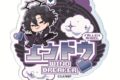 TVアニメ『ウィンドブレイカー (ウィンブレ)』 お名前バッジ《堕天使 ver.》(棪堂哉真斗)
2026年09月下旬発売 TVアニメ『ウィンドブレイカー (ウィンブレ)』 お名前バッジ《堕天使 ver.》(棪堂哉真斗)
2026年09月下旬発売